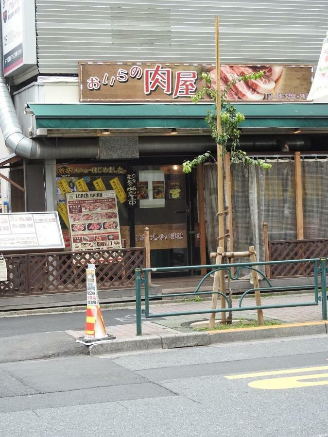 Hotel El Shinjuku 2 Τόκιο Εξωτερικό φωτογραφία