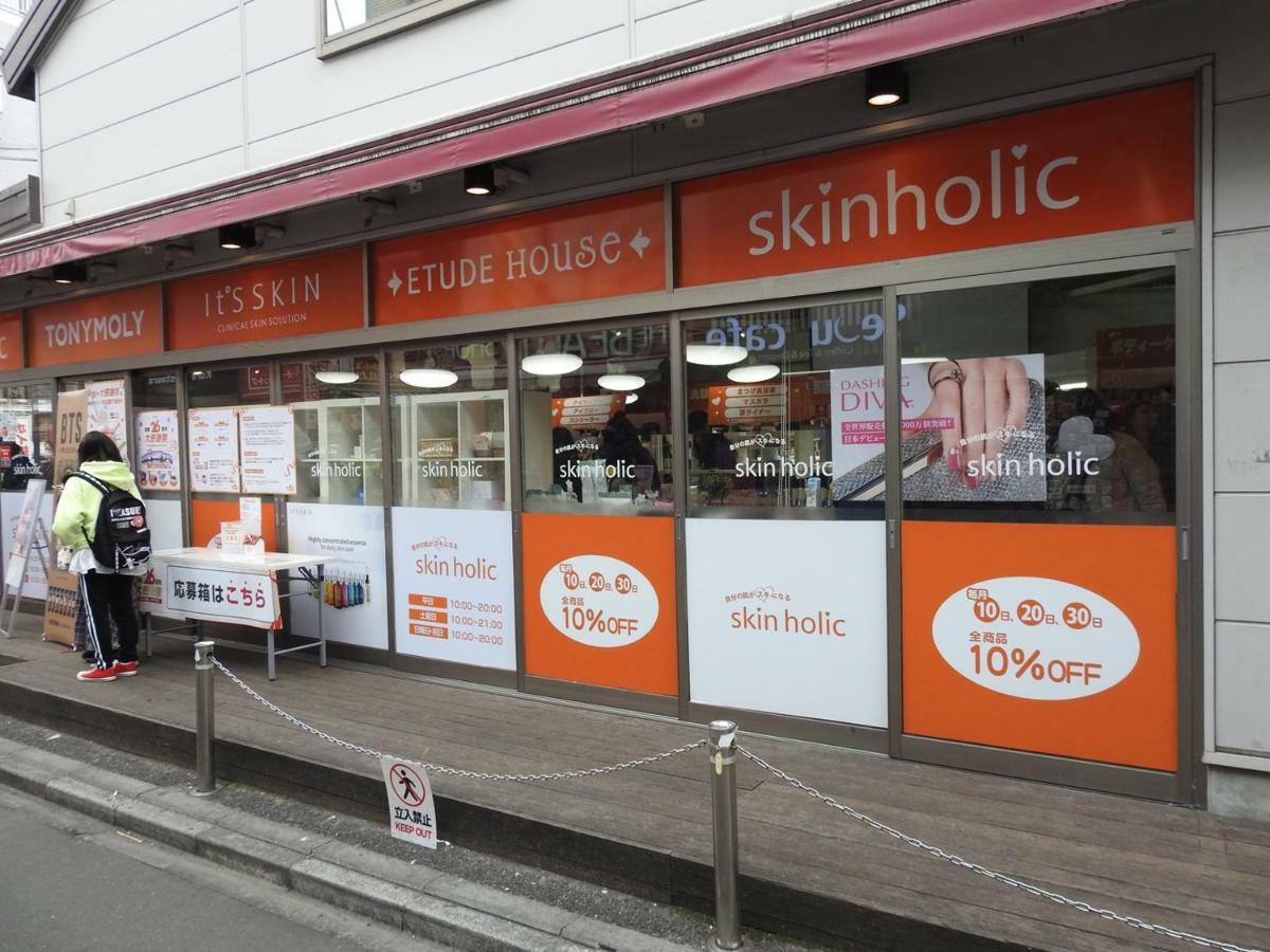 Hotel El Shinjuku 2 Τόκιο Εξωτερικό φωτογραφία