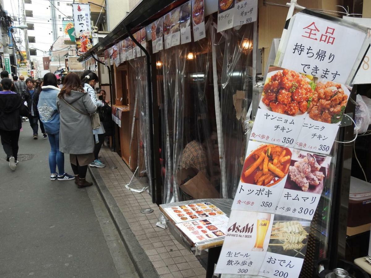 Hotel El Shinjuku 2 Τόκιο Εξωτερικό φωτογραφία