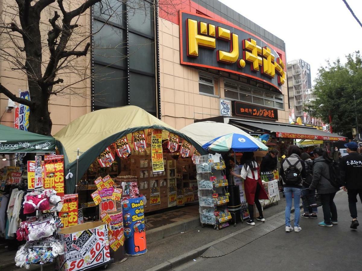 Hotel El Shinjuku 2 Τόκιο Εξωτερικό φωτογραφία