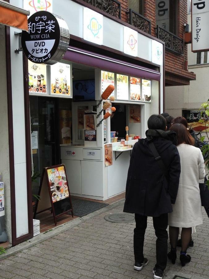 Hotel El Shinjuku 2 Τόκιο Εξωτερικό φωτογραφία