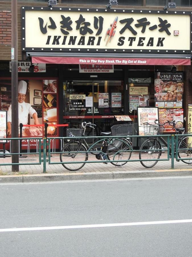 Hotel El Shinjuku 2 Τόκιο Εξωτερικό φωτογραφία